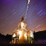 Stupa at night with lights