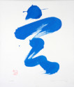 zen brush calligraphy