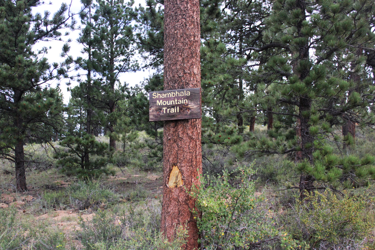 entrancesign